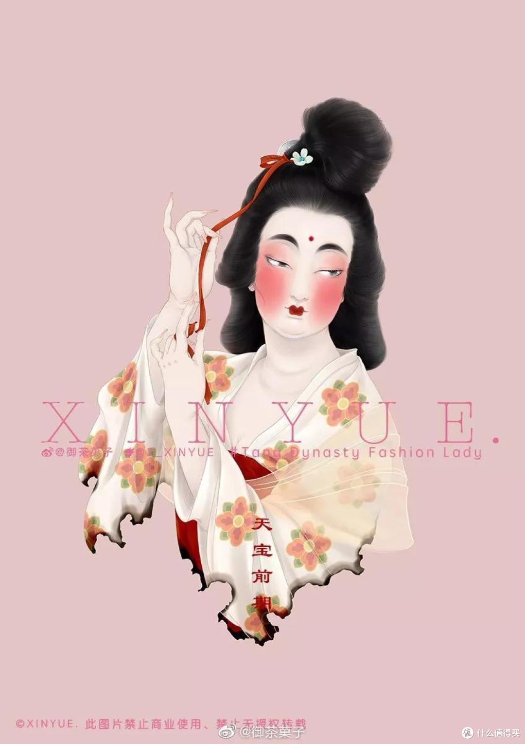 梳着“天宝样”发髻的丰腴女子