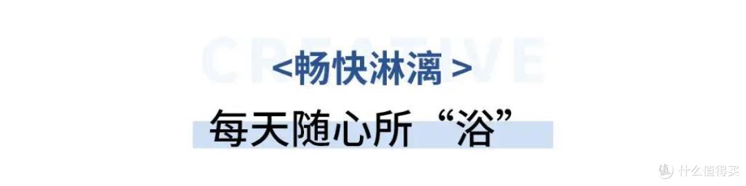 面积再小,关于它的讲究不能少