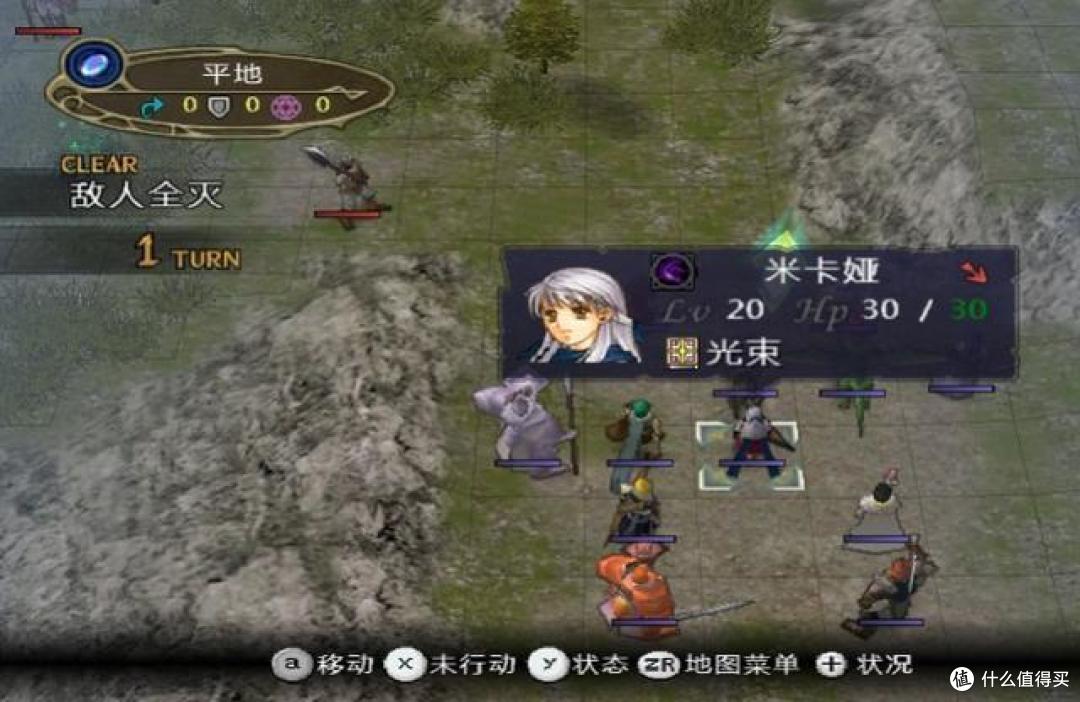WII版《火焰之纹章:晓之女神》