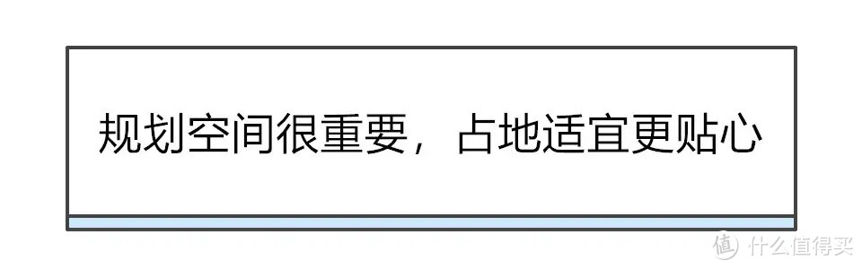 马桶美学论：智能同颜值具在，浴室也能大放光彩