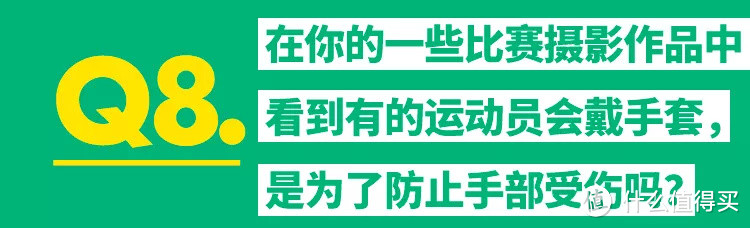 KUBA专访：飞碟还没出现，就先研究飞盘吧