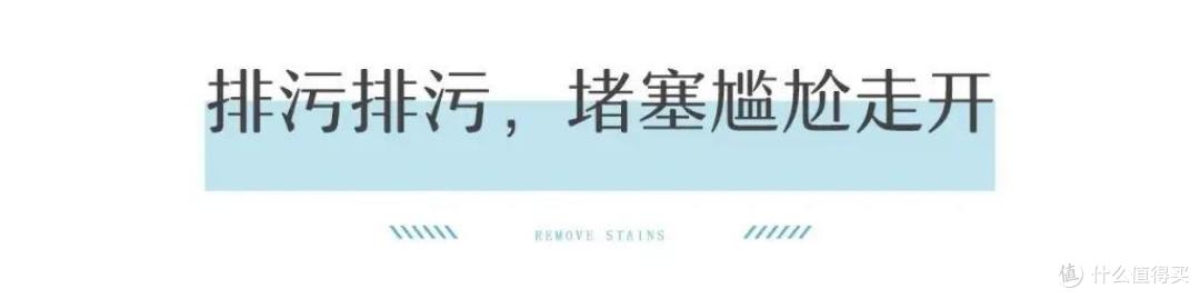 控诉马桶“三大状”，没有这些毛病如厕才有幸福感