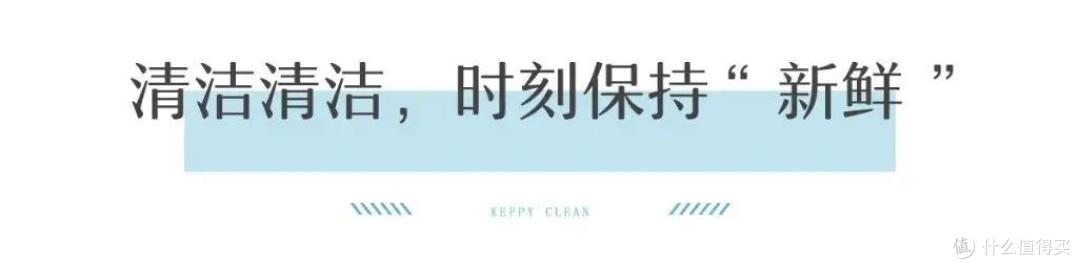 控诉马桶“三大状”，没有这些毛病如厕才有幸福感