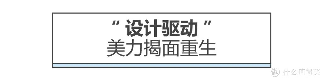 培养孩子创造力，宝妈打造了一个儿童房神秘魔方