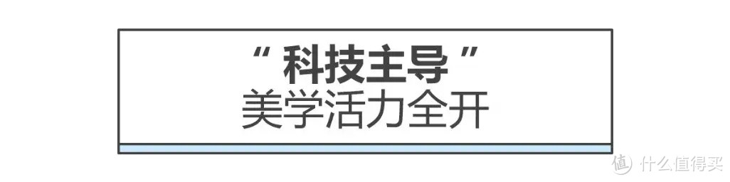 卫生间美学升级，点亮生活轻奢质感