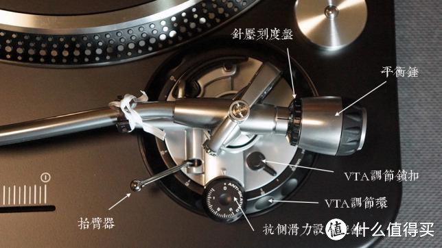 黑胶科学 | 从发烧友的角度去体验锋梭T80专业黑胶唱机
