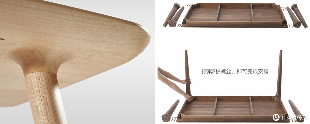 制作工艺对比：左为全榫卯制作，右为螺丝连接（包括穿带部分）