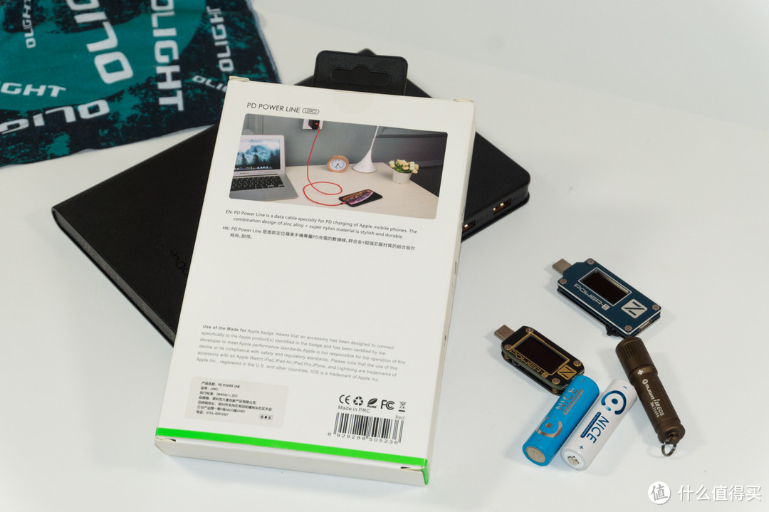 新品:IDMIX大麦创新USB-C to Lightning编织线上手