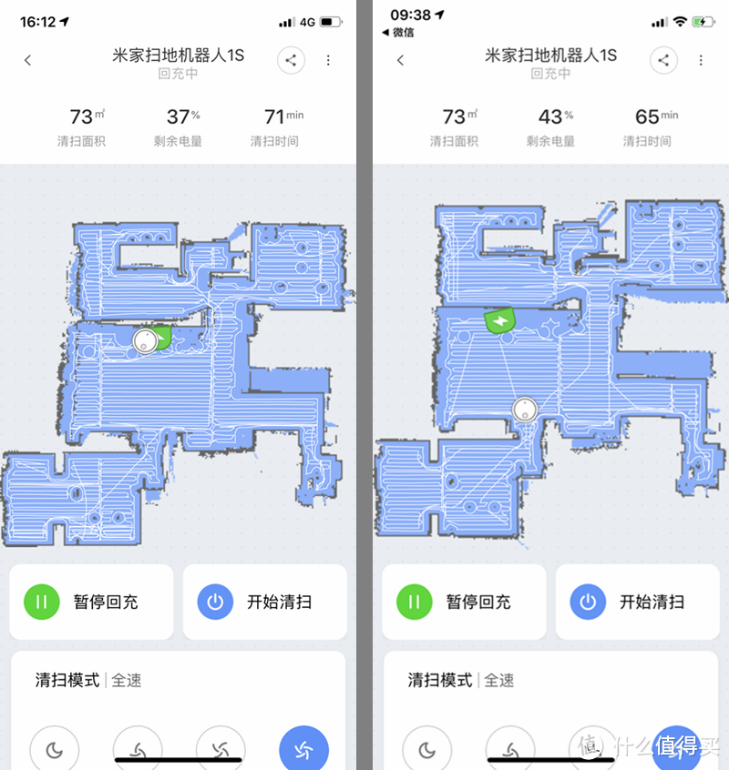 纯扫地机怎么选——石头T4、米家本源之争