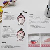 Ulike眼部美容仪使用总结(按摩|消肿|吸收)