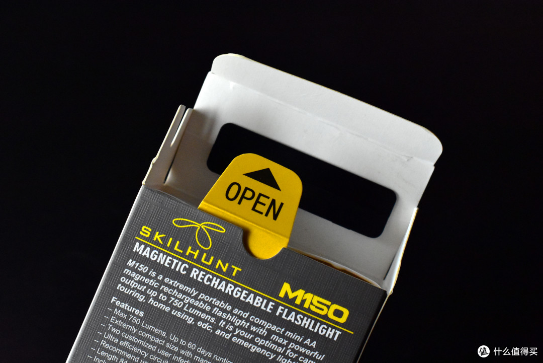 口袋精灵之SKILHUNT思凯特M150磁吸充电手电开箱体验