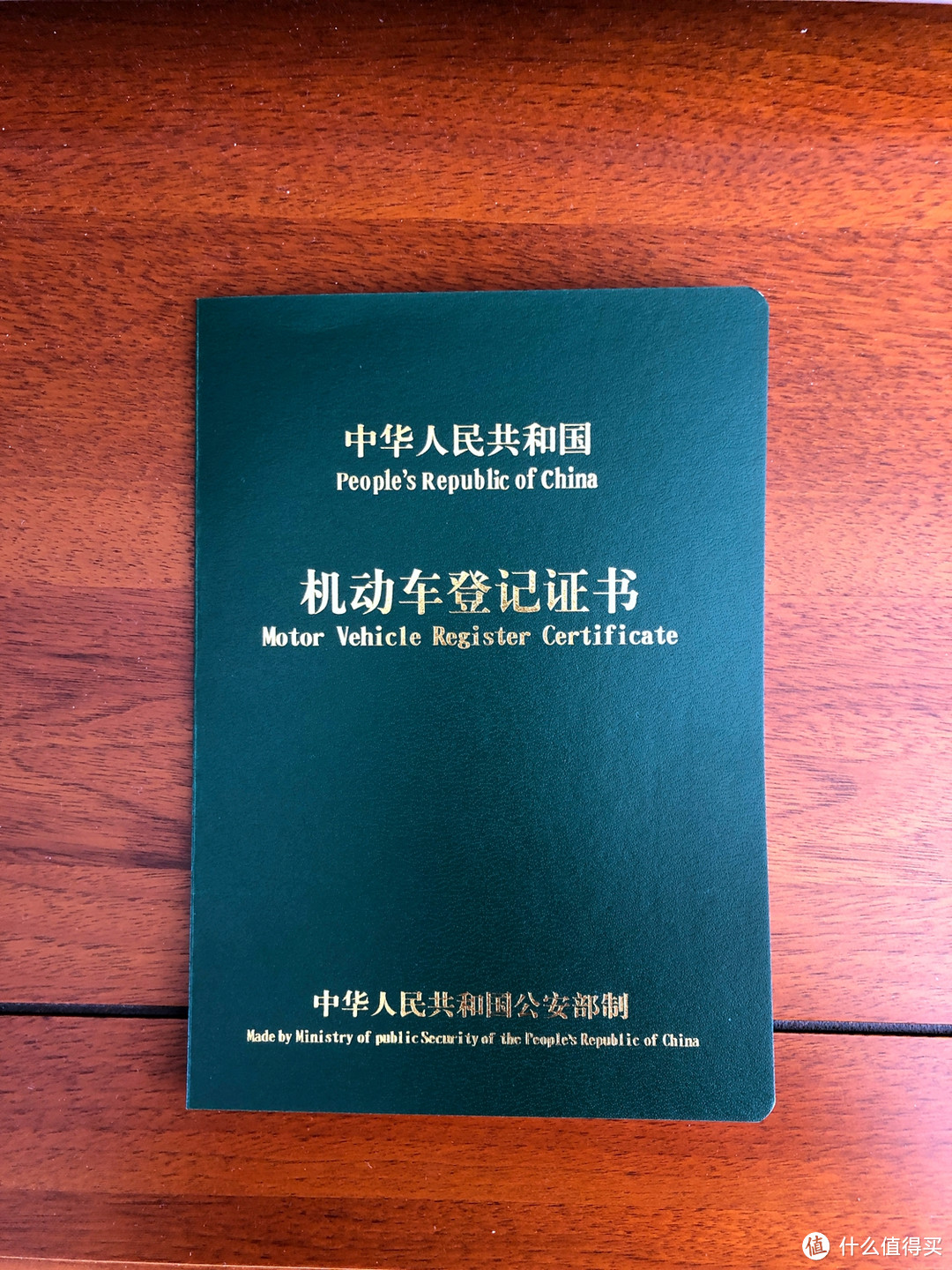 老司机秘籍No.61：避免西安奔驰女车主遭遇很简单，从选车砍价到验车上牌，万字长文教你买车防坑指南