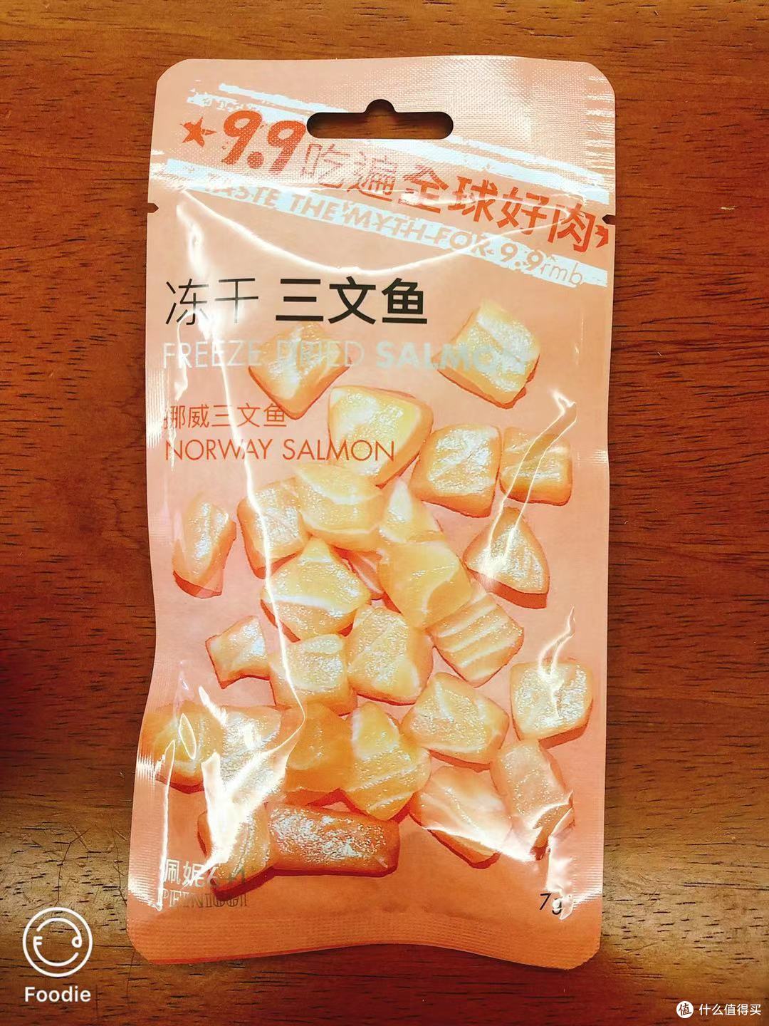 让主子尝遍世界各地的美味——[佩妮6+1]宠物冻干评测