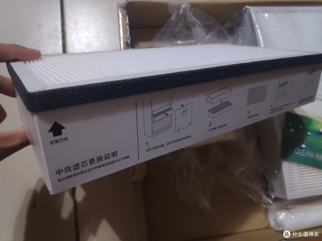 做工摸起来不错