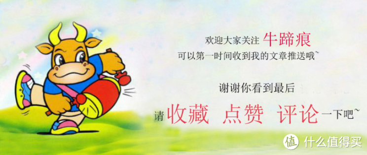“亿”起趣玩跑,私教陪你炼~~亿健智能跑步机M1,足不出户的健康体验