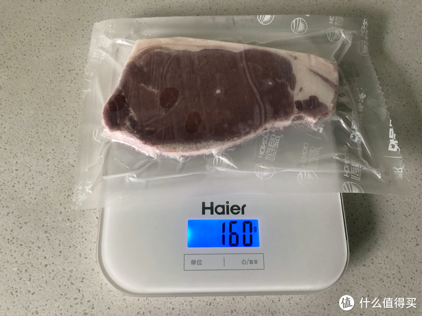 家庭下厨的最佳拍档:海尔智能营养秤 使用体验