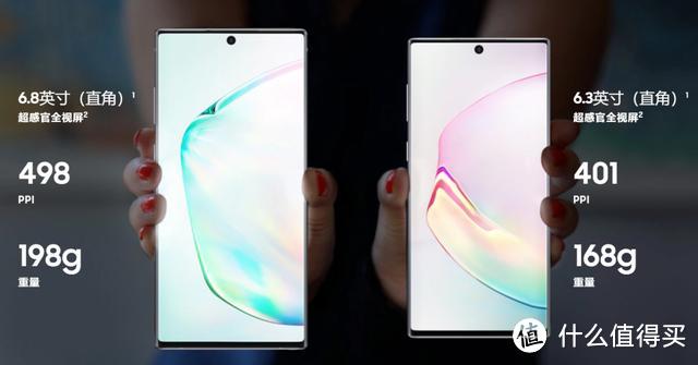 三星 Note 10 发布，当机皇？请你清醒一点