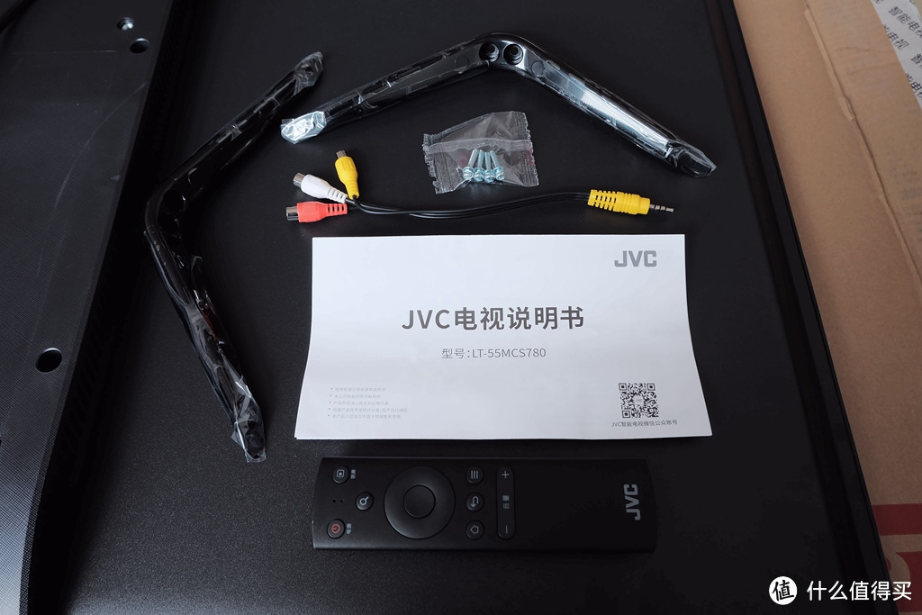 性价比最高！给老妈家换新电视！JVC LT-55MCS780智能电视评测