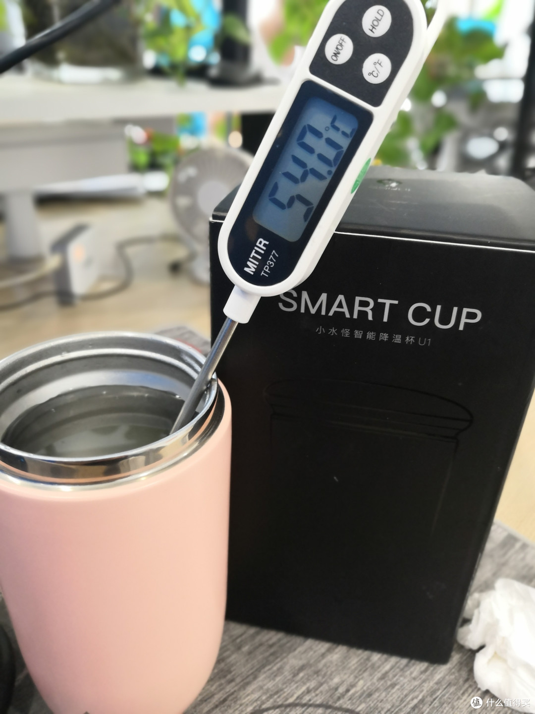 尴尬的小水怪——SGUAI小水怪 U1 智能降温杯众测