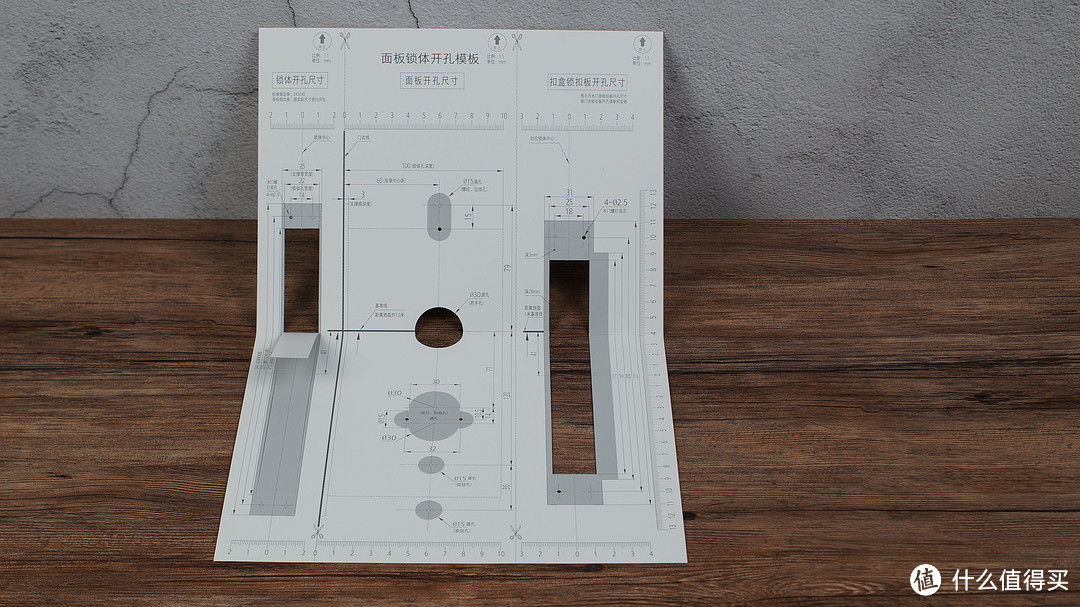 米家智能门锁青春版999元怎么样？我来拆解内部给大家瞧瞧值不值得买