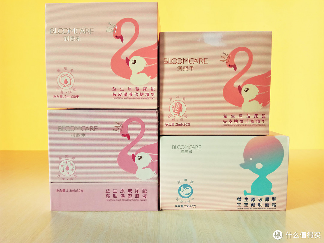 益生原与玻尿酸加持,突破传统母婴护肤思维,润熙禾益生原母婴个护套装试用体验