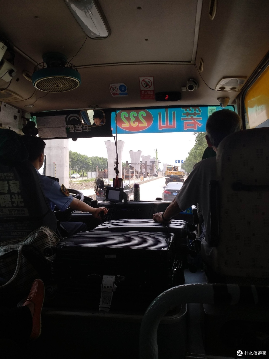 曙光首照地,东海好望角(浙江台州温岭石塘镇,不是温州)从出发到抵达临海
