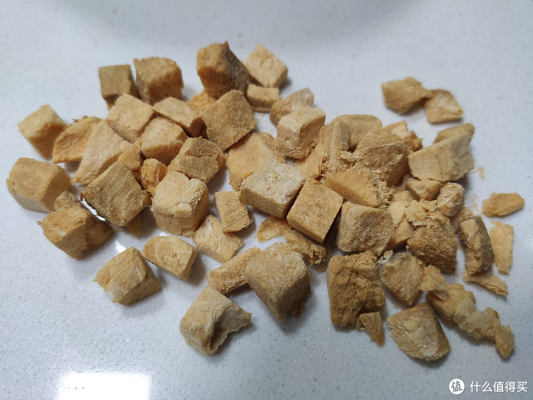 啊，泥奏凯，这全都是我的，我的，我的……