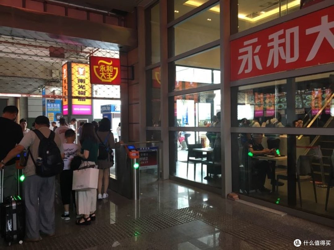 曙光首照地,东海好望角(浙江台州温岭石塘镇,不是温州)从出发到抵达临海