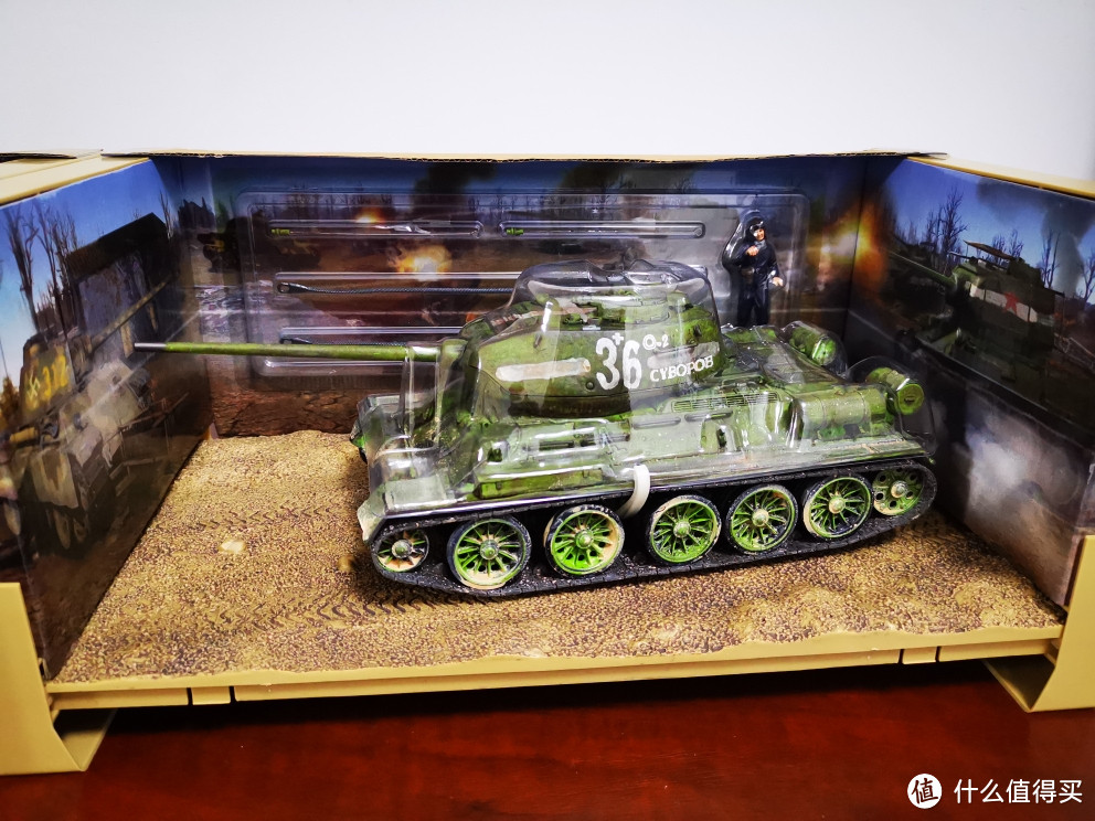 FOV 1:32 T-34/85 中型坦克