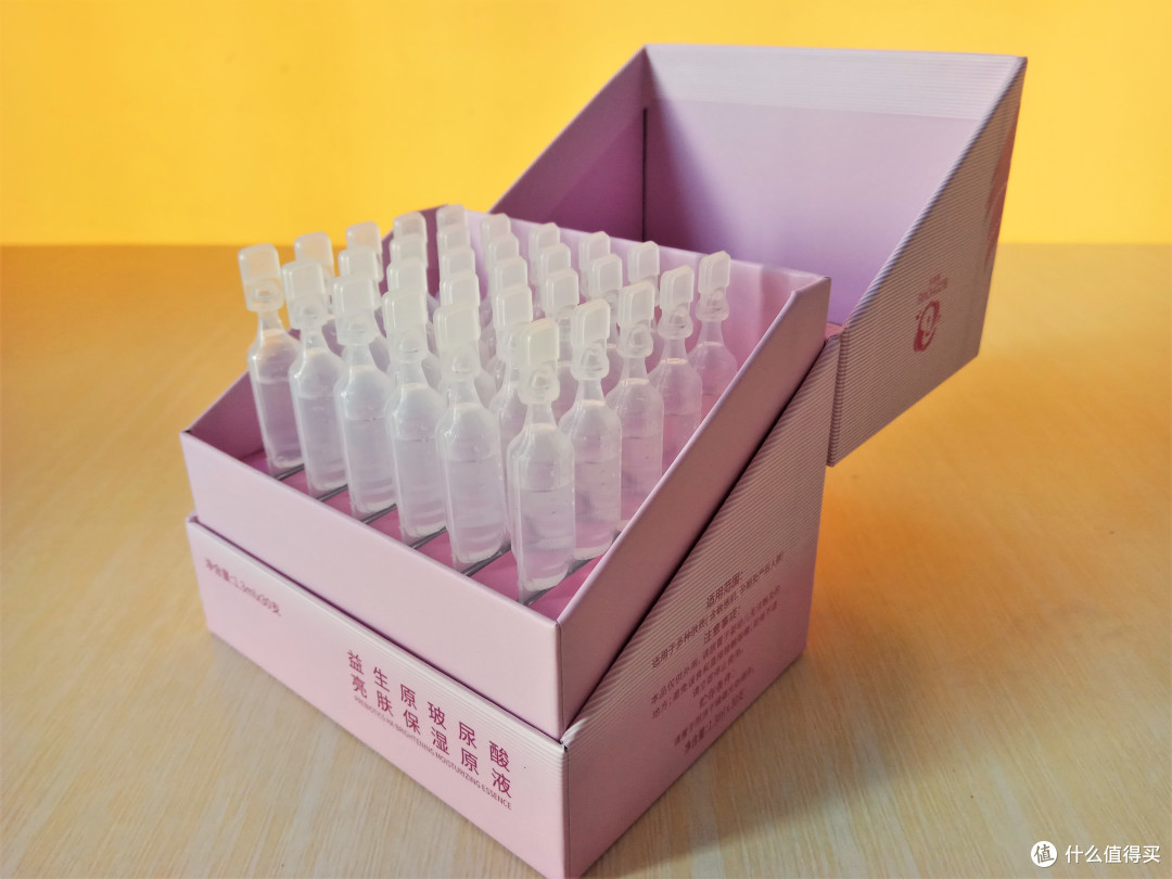 益生原与玻尿酸加持，突破传统母婴护肤思维，润熙禾益生原母婴个护套装试用体验