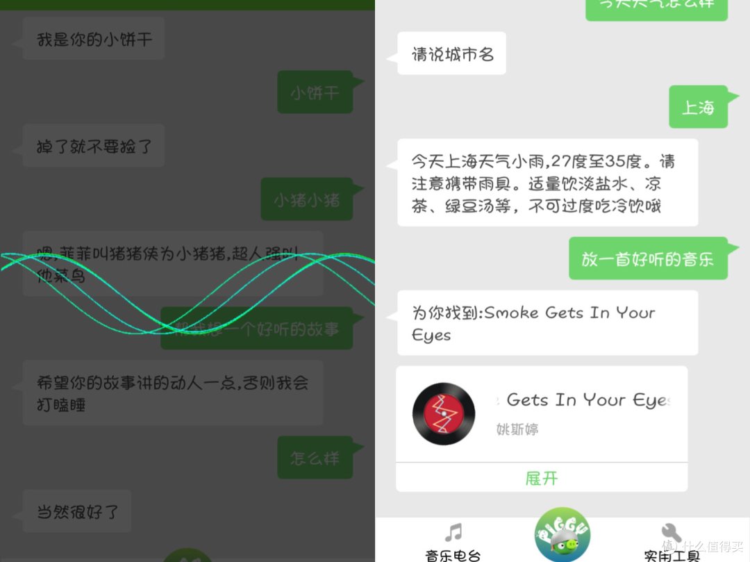 愤怒的小鸟口袋蓝牙音箱，让“听”更时尚、更萌趣、更具仪式感