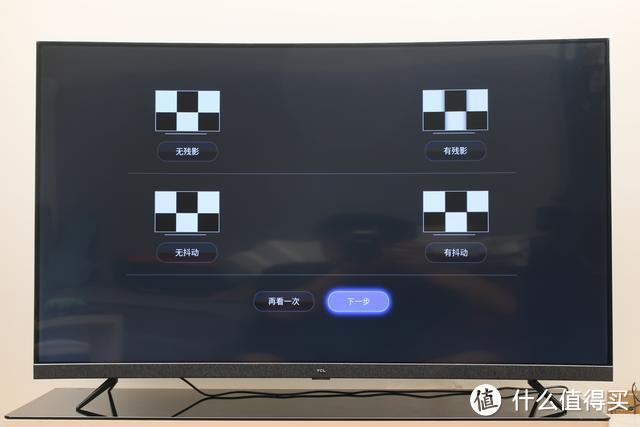 科技碰撞美学，TCL 55T3超高清4K全面屏电视体验