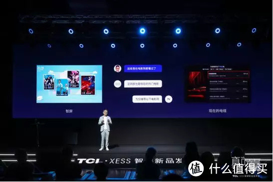 刚刚，TCL发布了一款零广告、可旋转的“巨屏手机”，3999元起！