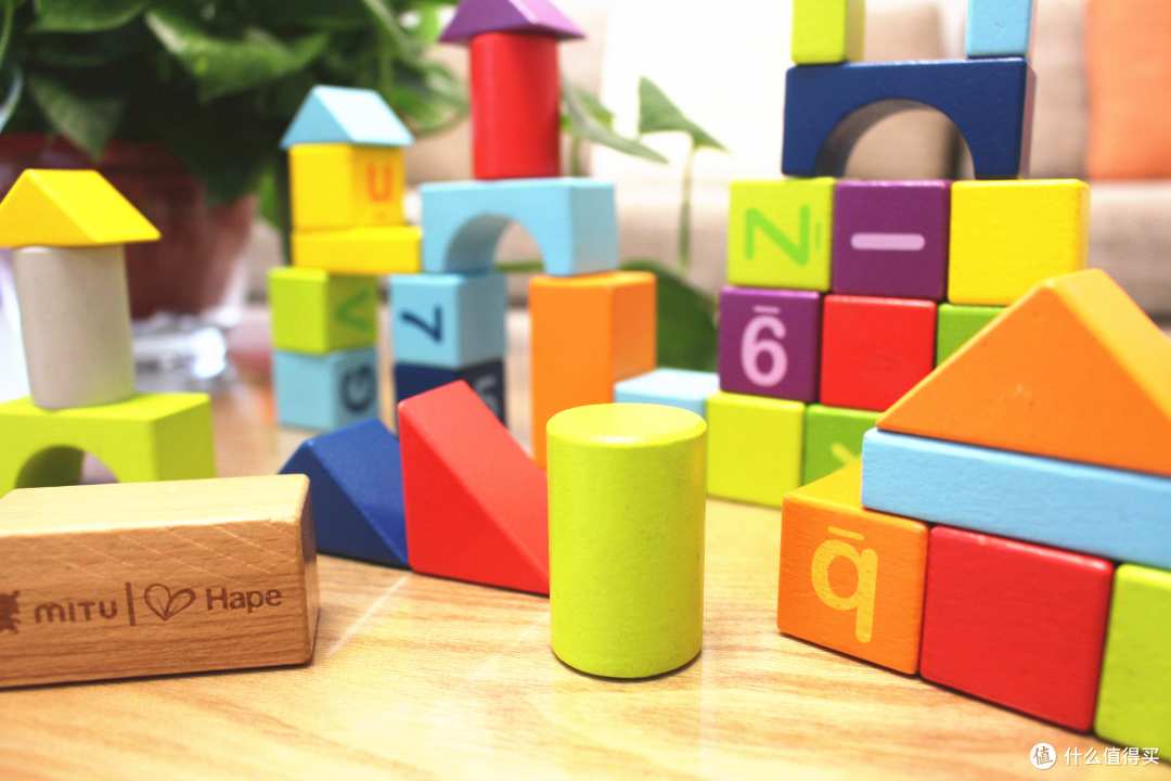 米兔Hape 70粒益智积木 | 德国工艺,妈妈放心