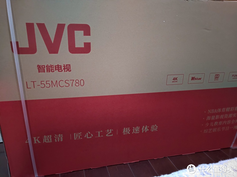 55寸的4K电视才1300多元？JVC LT-55MCS780智能电视评测报告