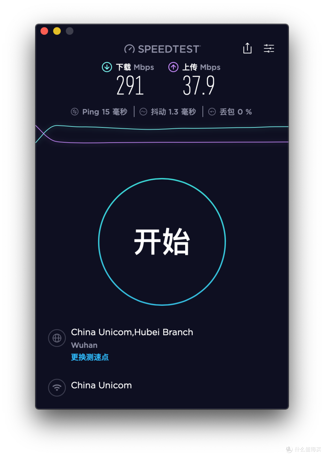 麻雀虽小，五脏俱全：Twelve South StayGo Type-C扩展坞