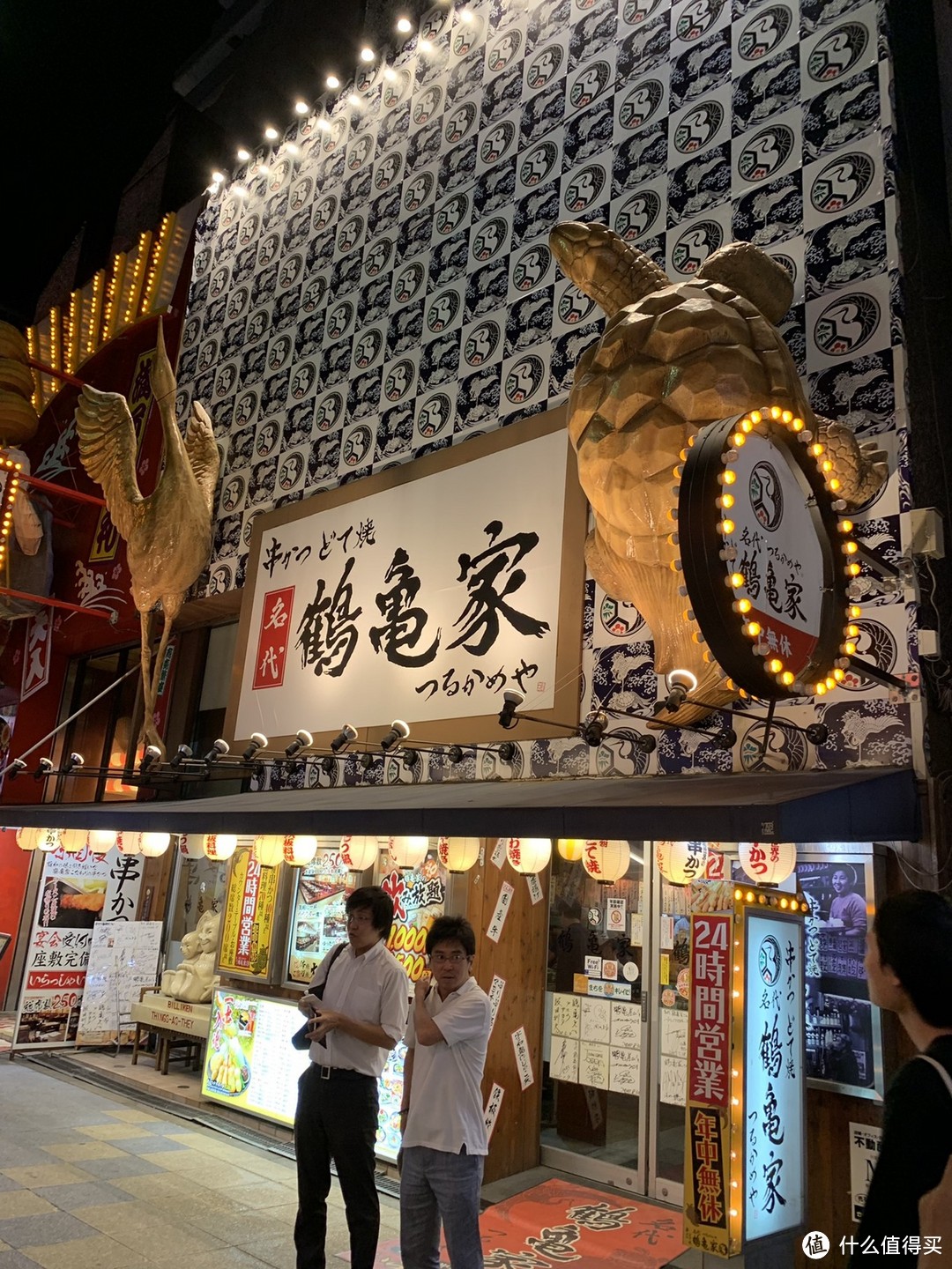 大阪通天阁商圈的各色日式小吃店铺　拍摄地点：大阪