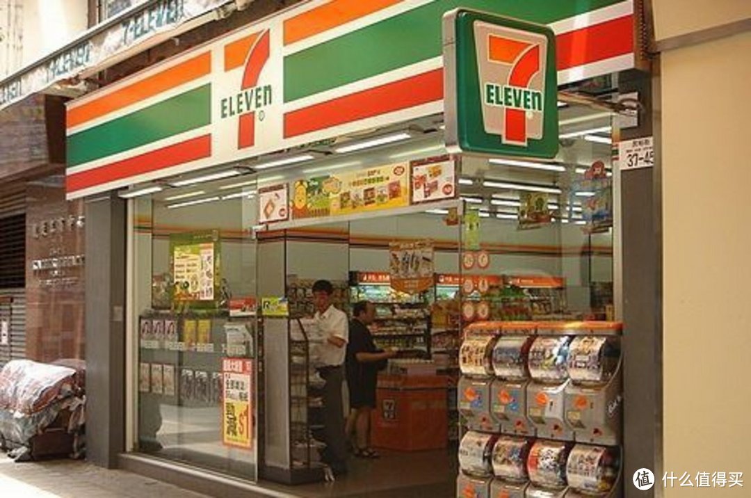 711