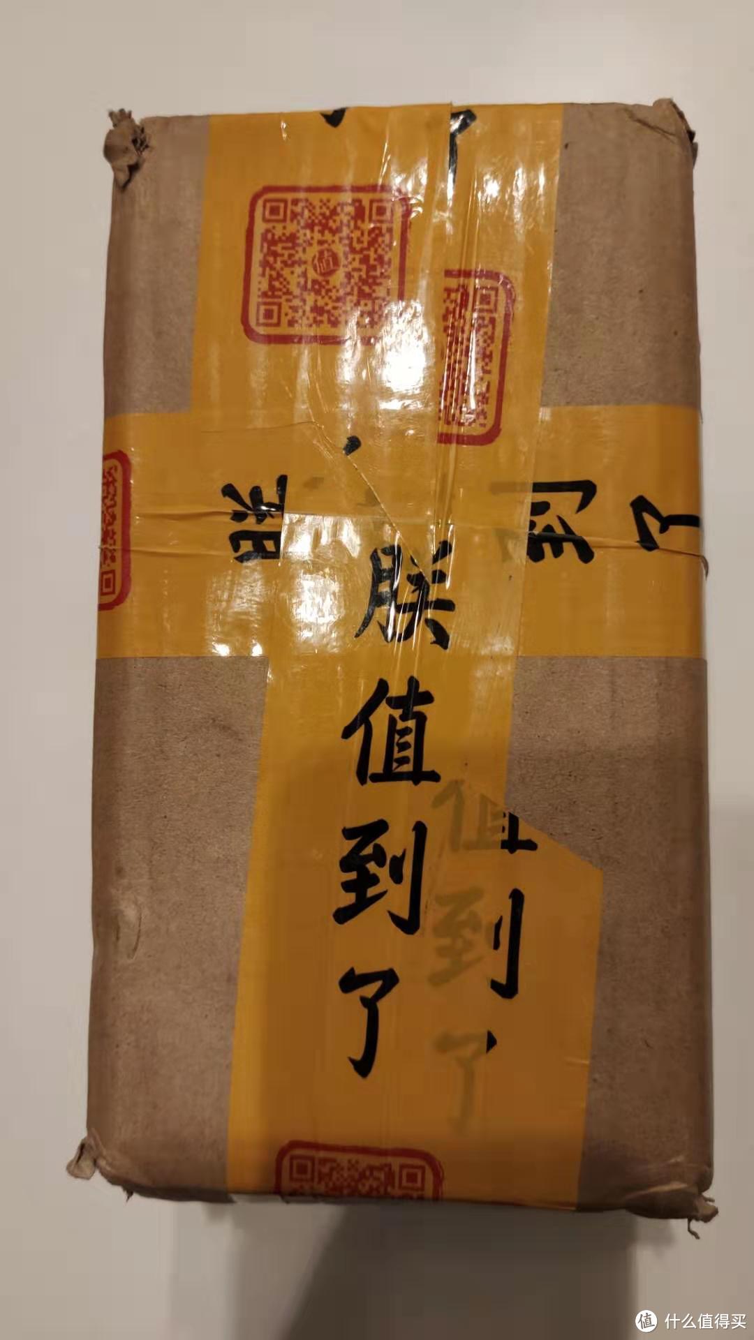 感觉这一杯有点不够喝，测试小水怪只能降温水杯U1