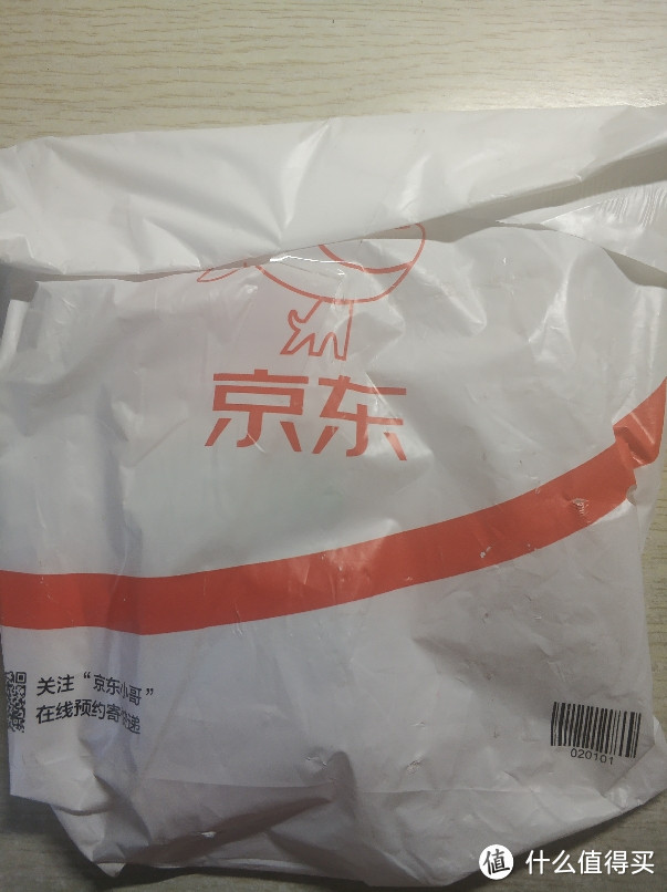 京东经典塑料袋包装