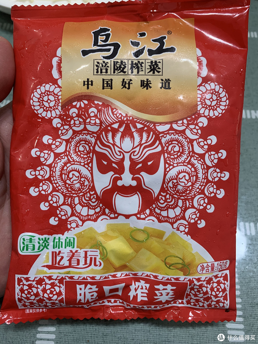 简单家常菜之醋溜土豆丝