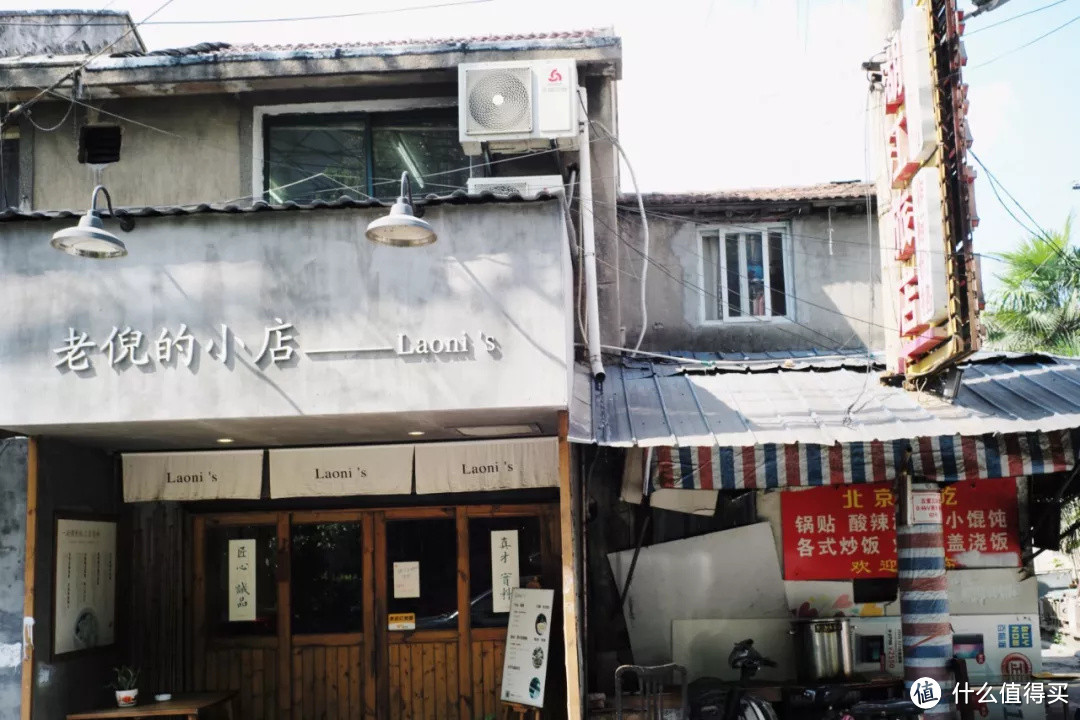 咖啡馆、甜品店和书店...这份无锡小众地图和前日大促绝配