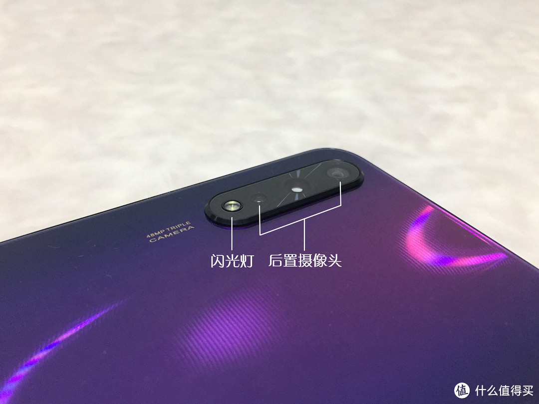 有颜有实力的三摄手机！vivo Z5 手机开箱试用