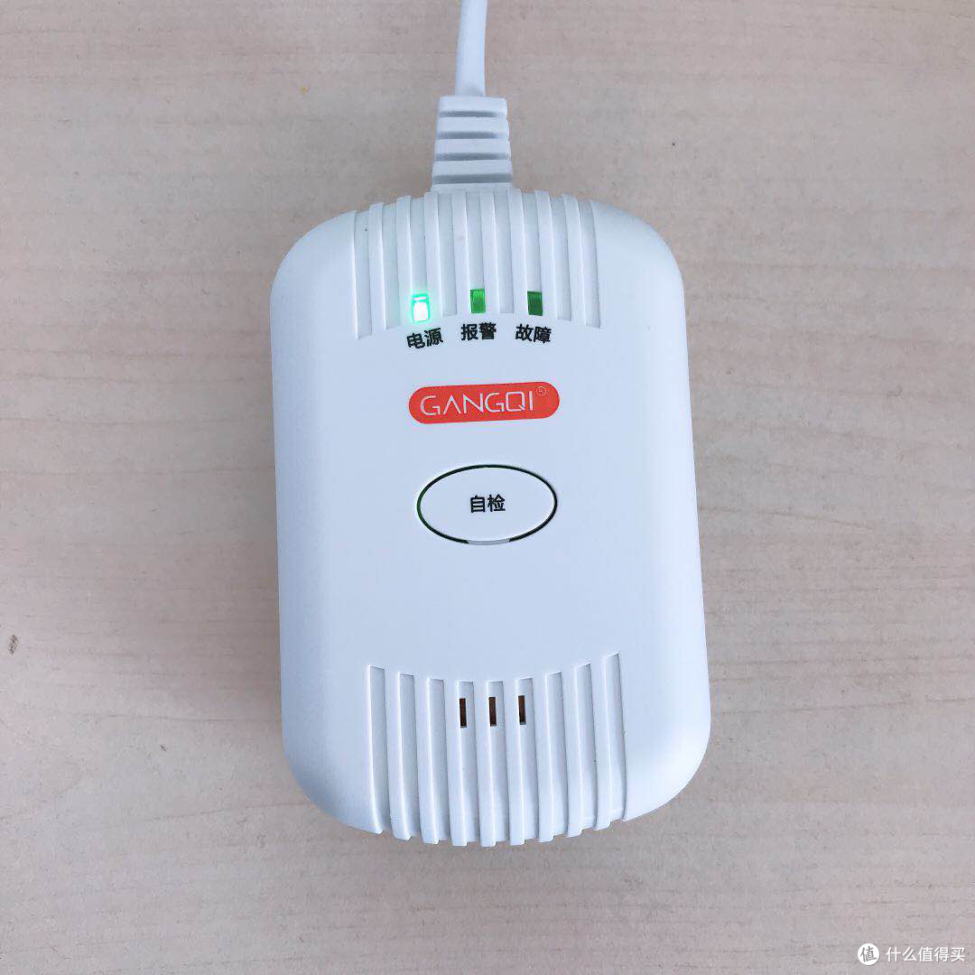 岡祈YJ-616拆箱