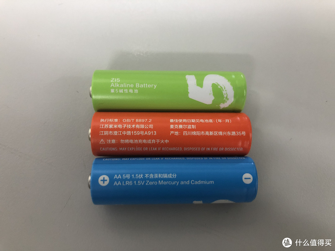 彩虹电池——不只是电池，更是艺术品