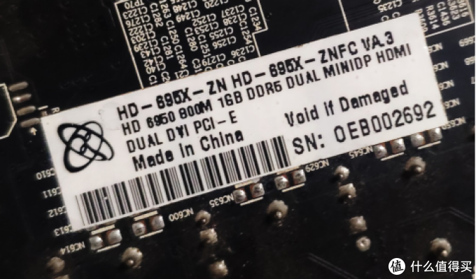 300-400元台式机电源选购过程分享+最终选择