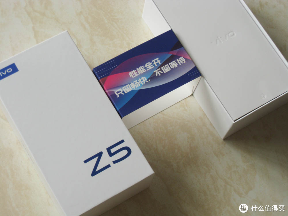 全面均衡ACE中端旗舰，它的短板没想到是这个，vivo Z5全面体验