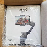 大疆灵眸 OSMO手机云台3外观展示(接口|电源线)