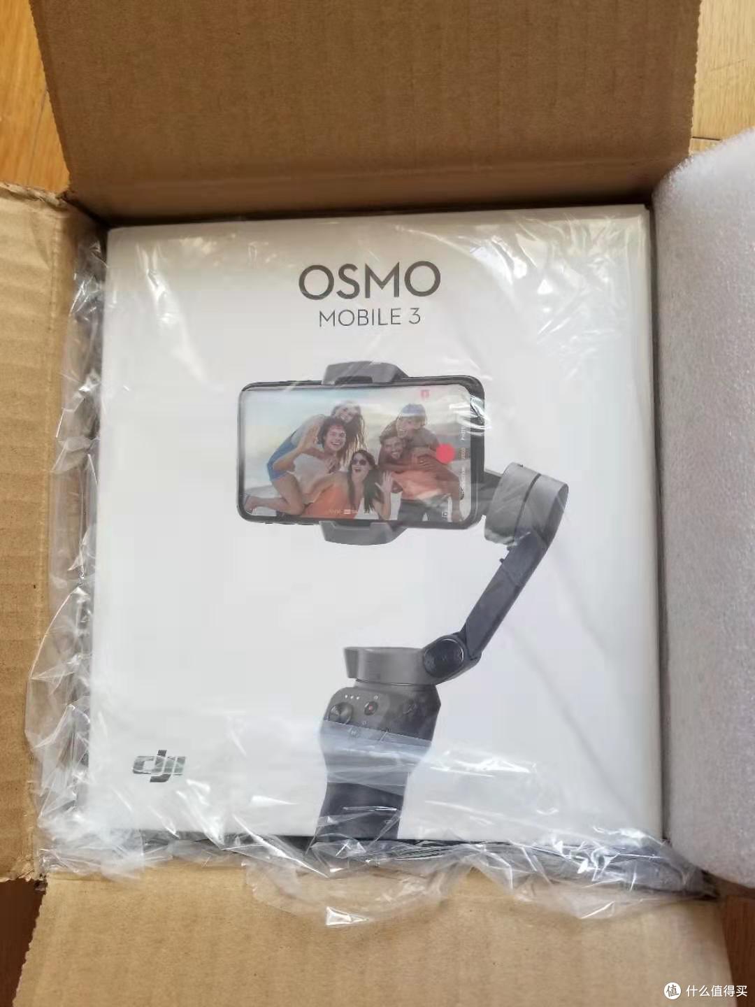 DJI 灵眸 OSMO手机云台3开箱及简单评测