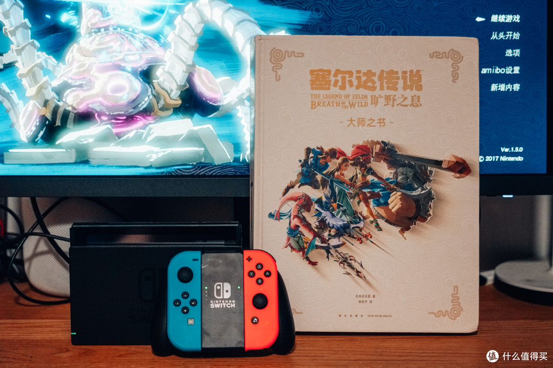 《〈塞尔达传说：旷野之息〉大师之书》揭秘